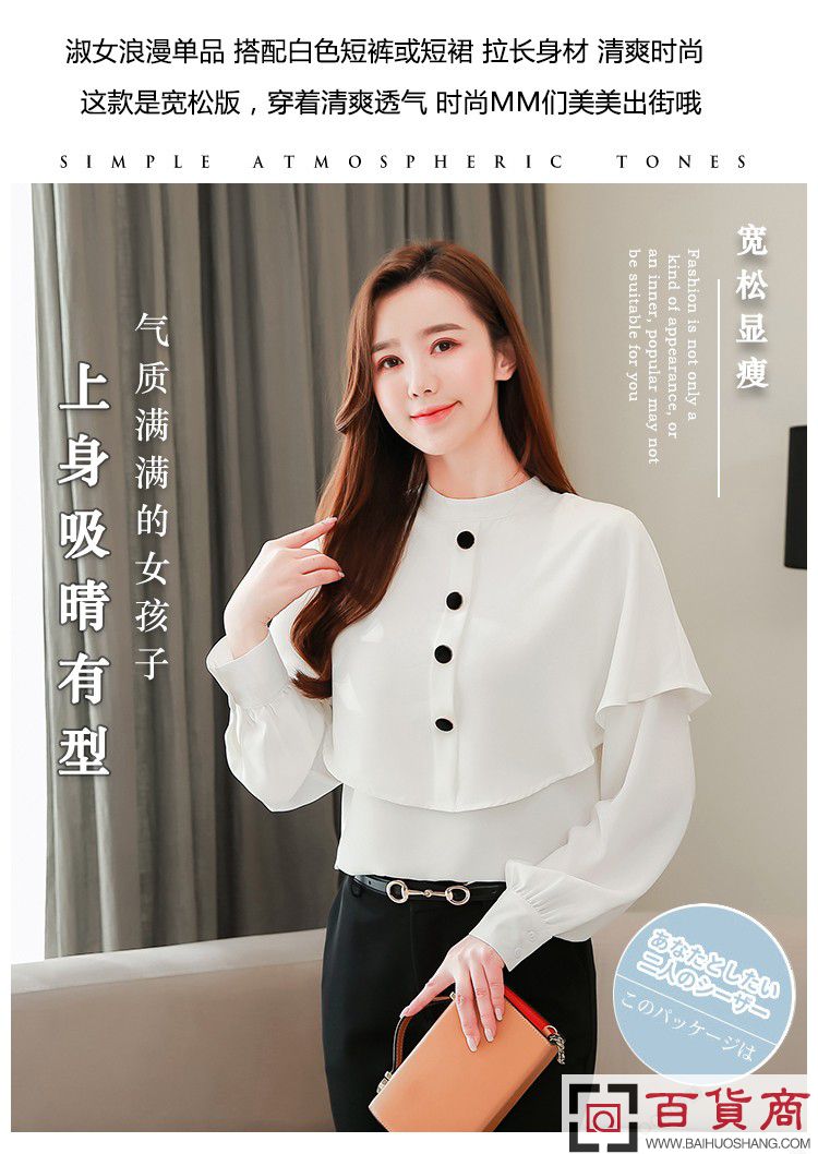 1_O1CN01Zr15Wk1jd6bFshji6_!!2021984570.jpg