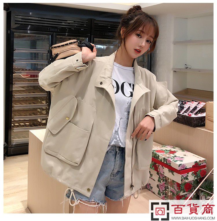 17_O1CN01mcsh502A208kwDieF_!!2084138144.jpg